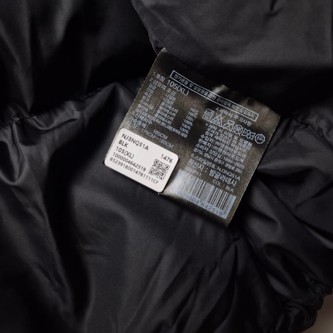 [XL] 노스페이스 눕시 온볼 패딩 상품이미지9