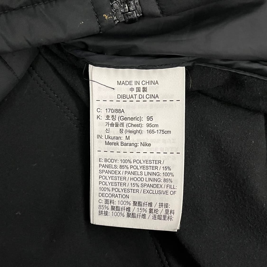 [정품/M] 나이키 패딩 후드집업 블랙 b19 상품이미지6