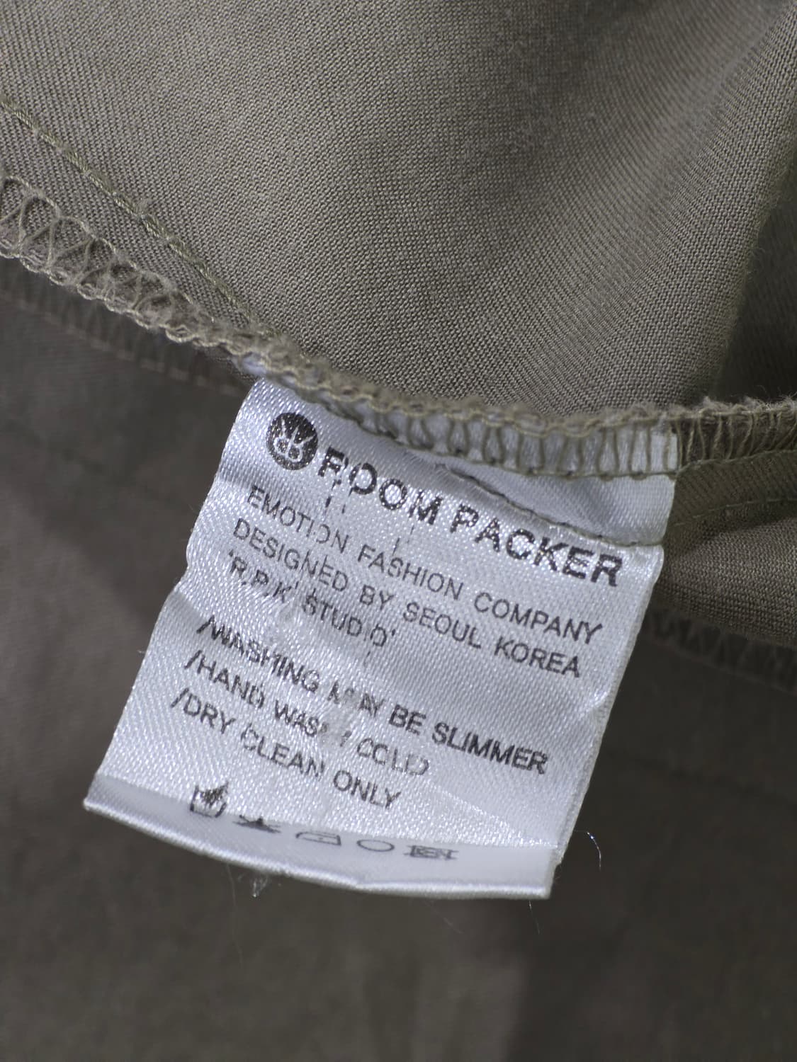 데이리 가을 룩 3종 세트 상품이미지9