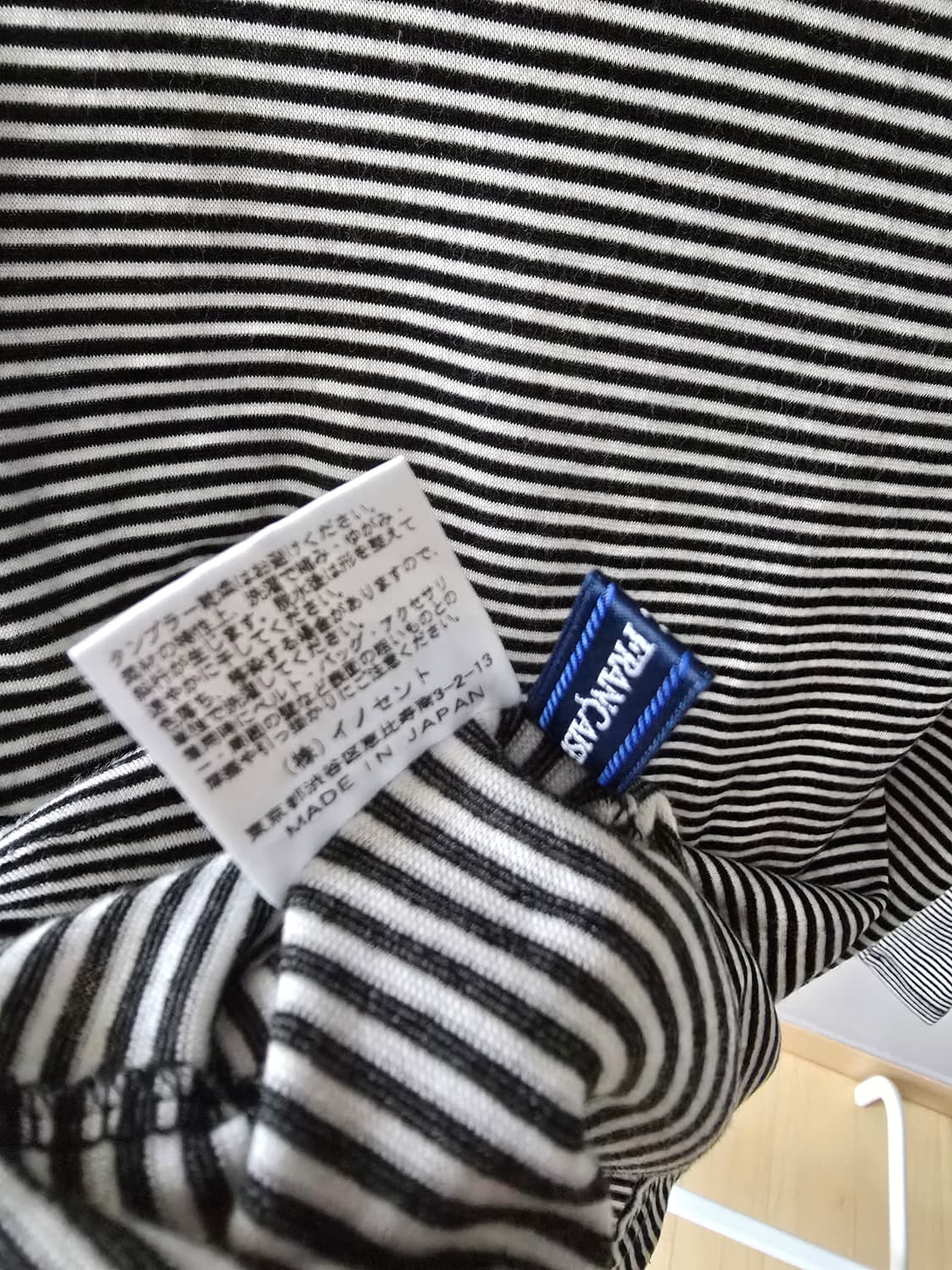 LA MARINE FRANÇAISE 스트라이프 텐셀 목폴라 니트 상품이미지6