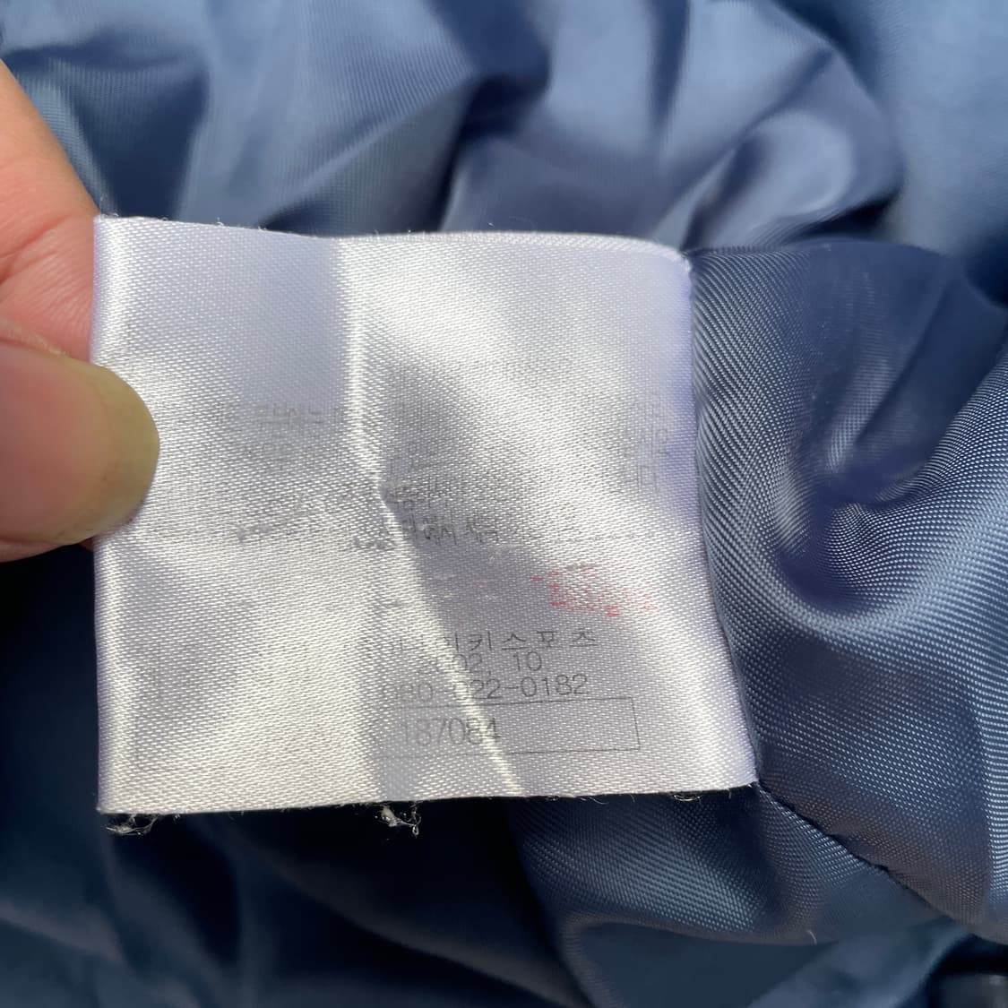 00s 나이키 2002 덕다운 뉴챔프 패딩 올드스쿨 점퍼 105 상품이미지8