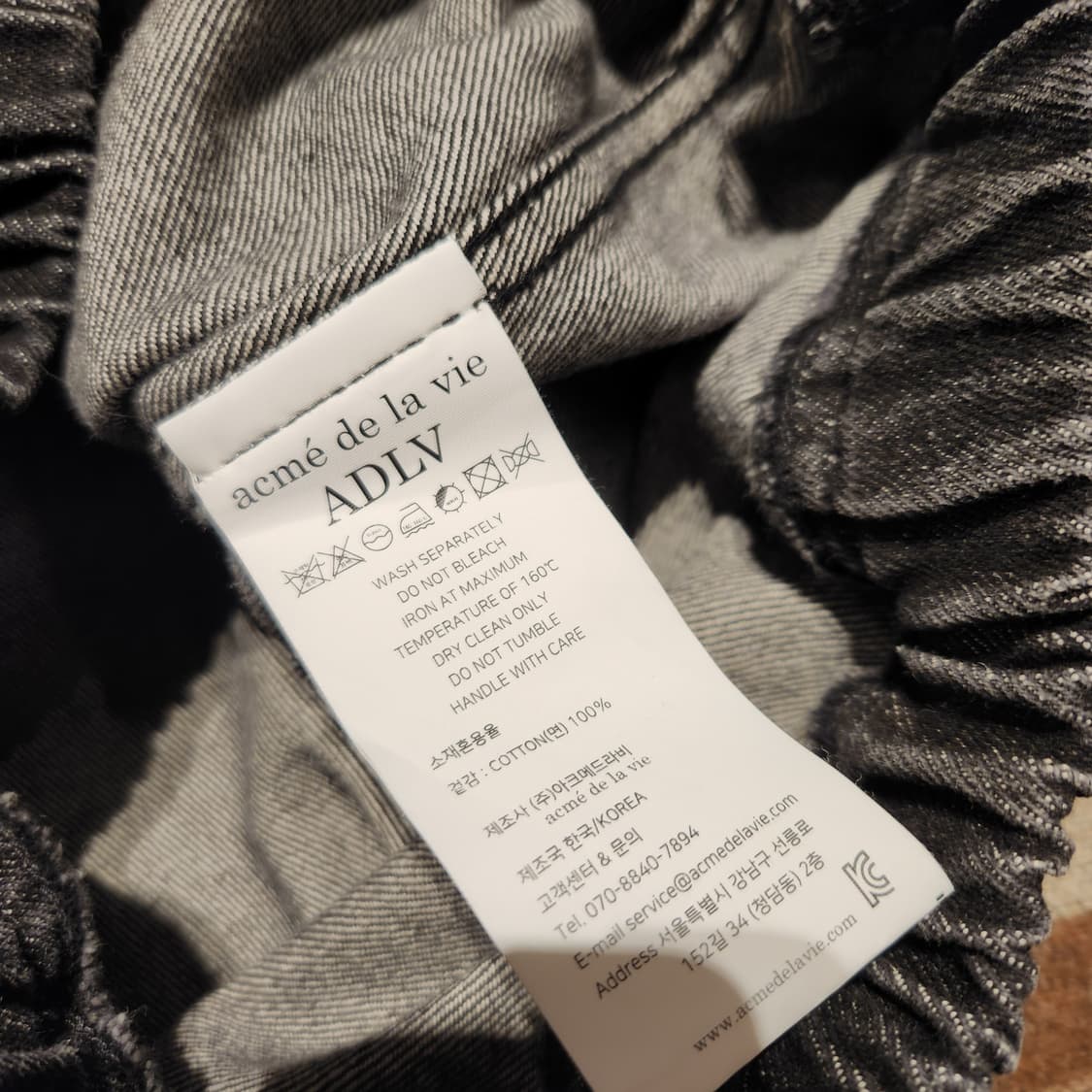 아크메드라비 데님 Ma-1 블루종 자켓 XL 상품이미지3