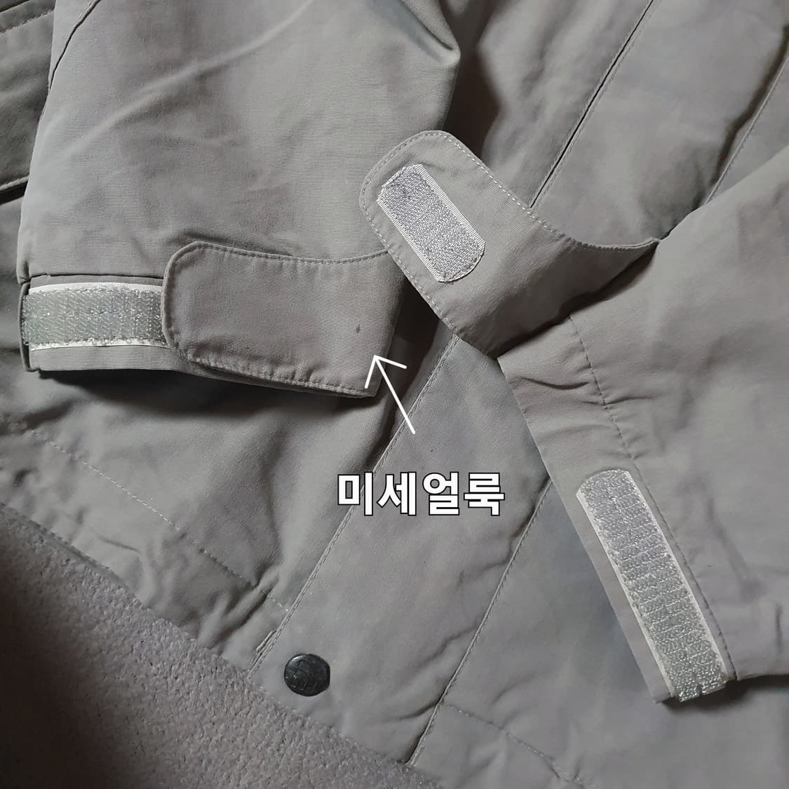90s 노스페이스 바람막이 XL 상품이미지3