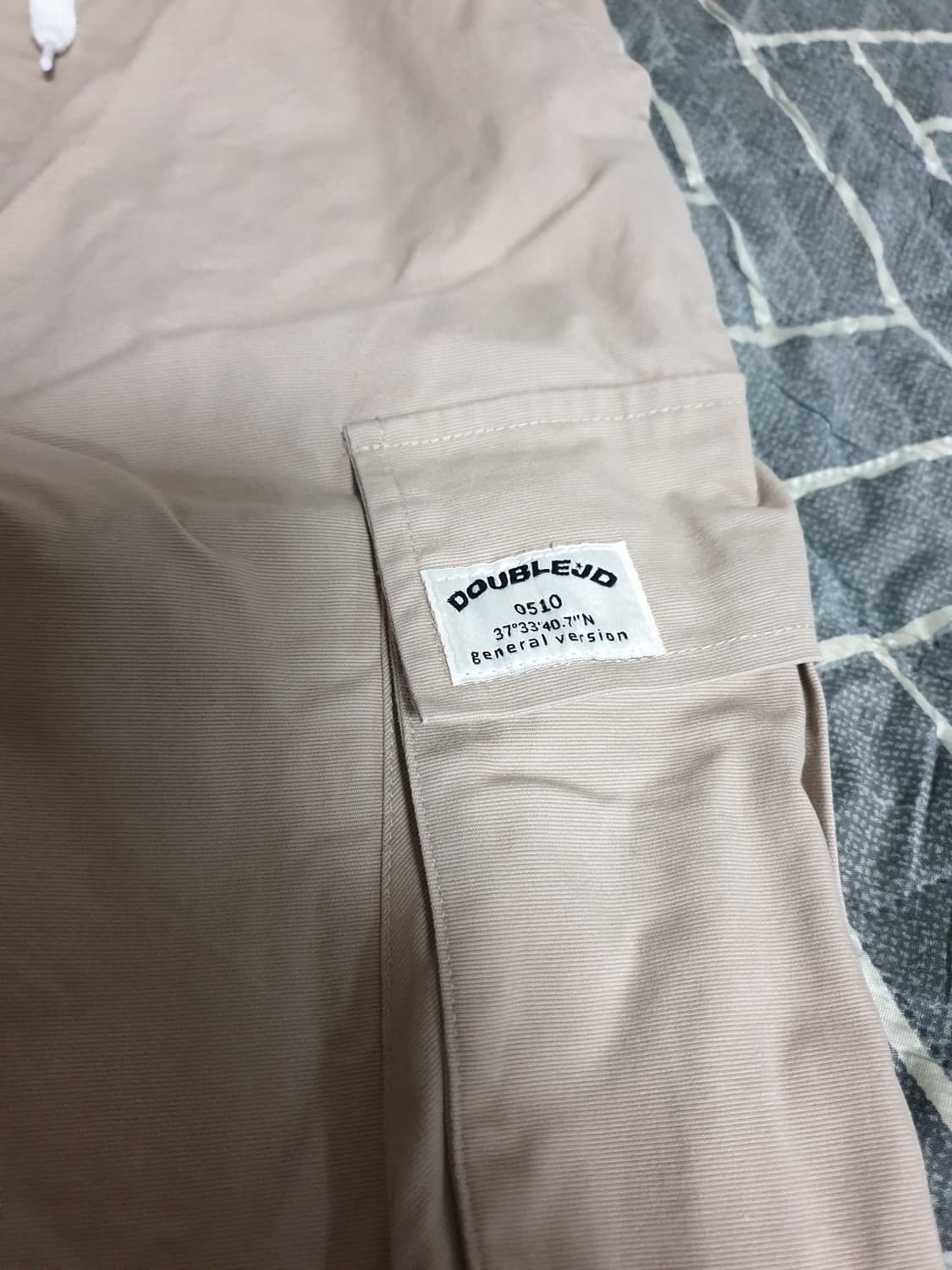 더블제이디 스판 밴딩 카고 조거팬츠 베이지 (M) 상품이미지2