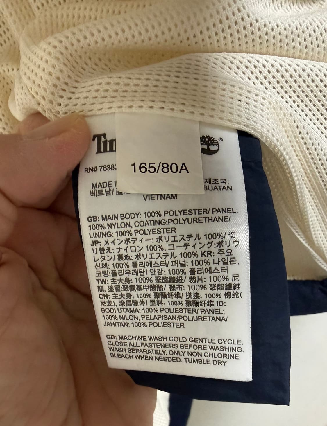 팀버랜드 보아 플리스 집업 롱 자켓 XS 상품이미지5