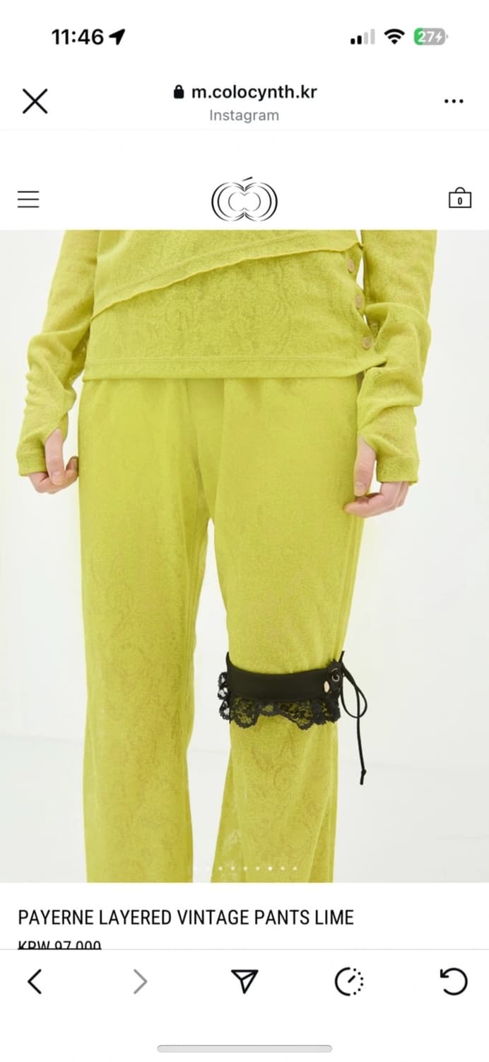 (새상품 컨디션)Colocynth 콜로신스 레이어드 팬츠 상품이미지3