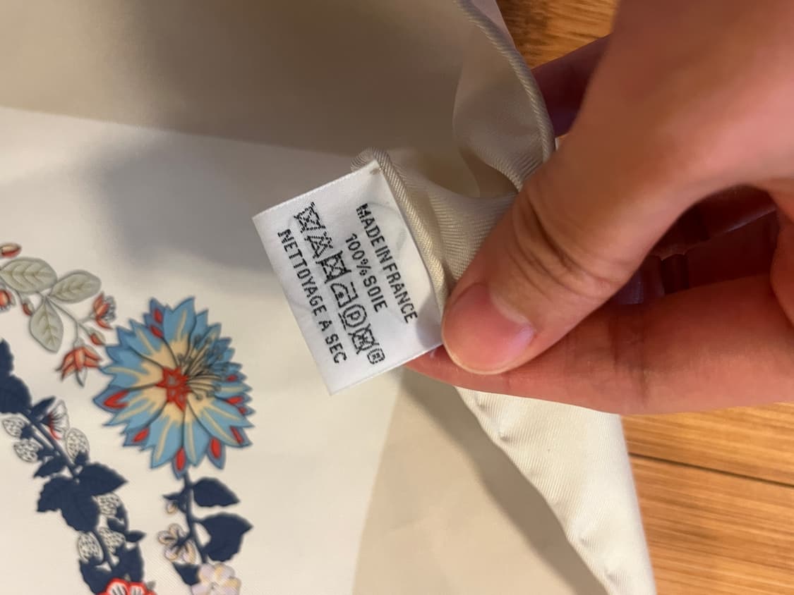 에르메스 Brides de Gala en Fleurs 스카프 상품이미지4