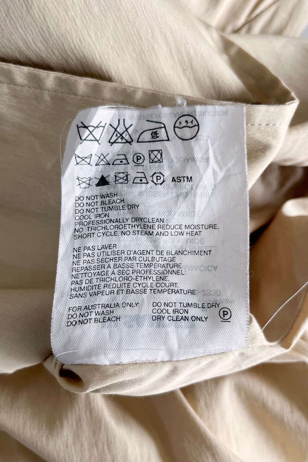 JILSANDER 상품이미지9