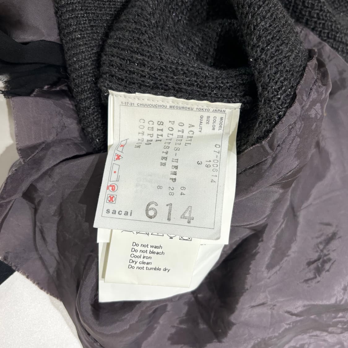 sacai 사카이 니트 볼레로 뷔스티에 상품이미지7