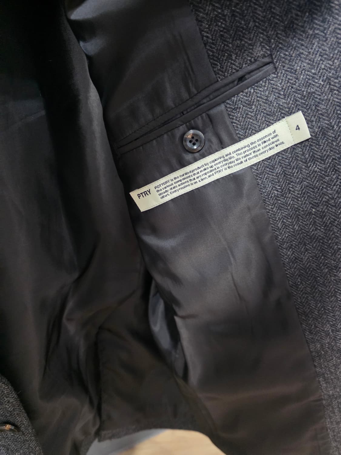 포터리 셔틀랜드 울자켓 4사이즈 상품이미지3