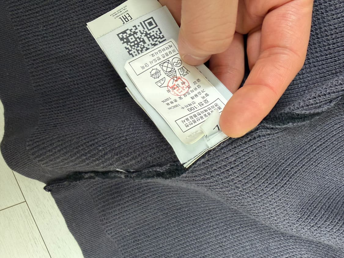 스톤아일랜드 니트 후드 집업 L 사이즈  블랙 색상  상태 9.5/10  상품이미지7