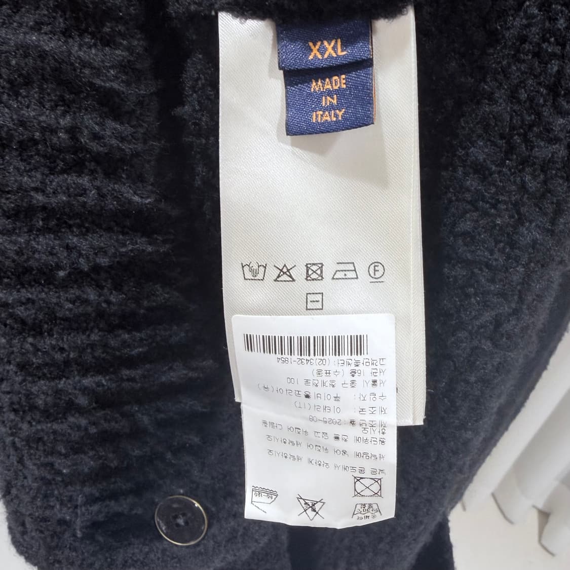 (A+급/XXL) / 루이비통 청키 인타르시아 시그니처 가디건 블랙 상품이미지6