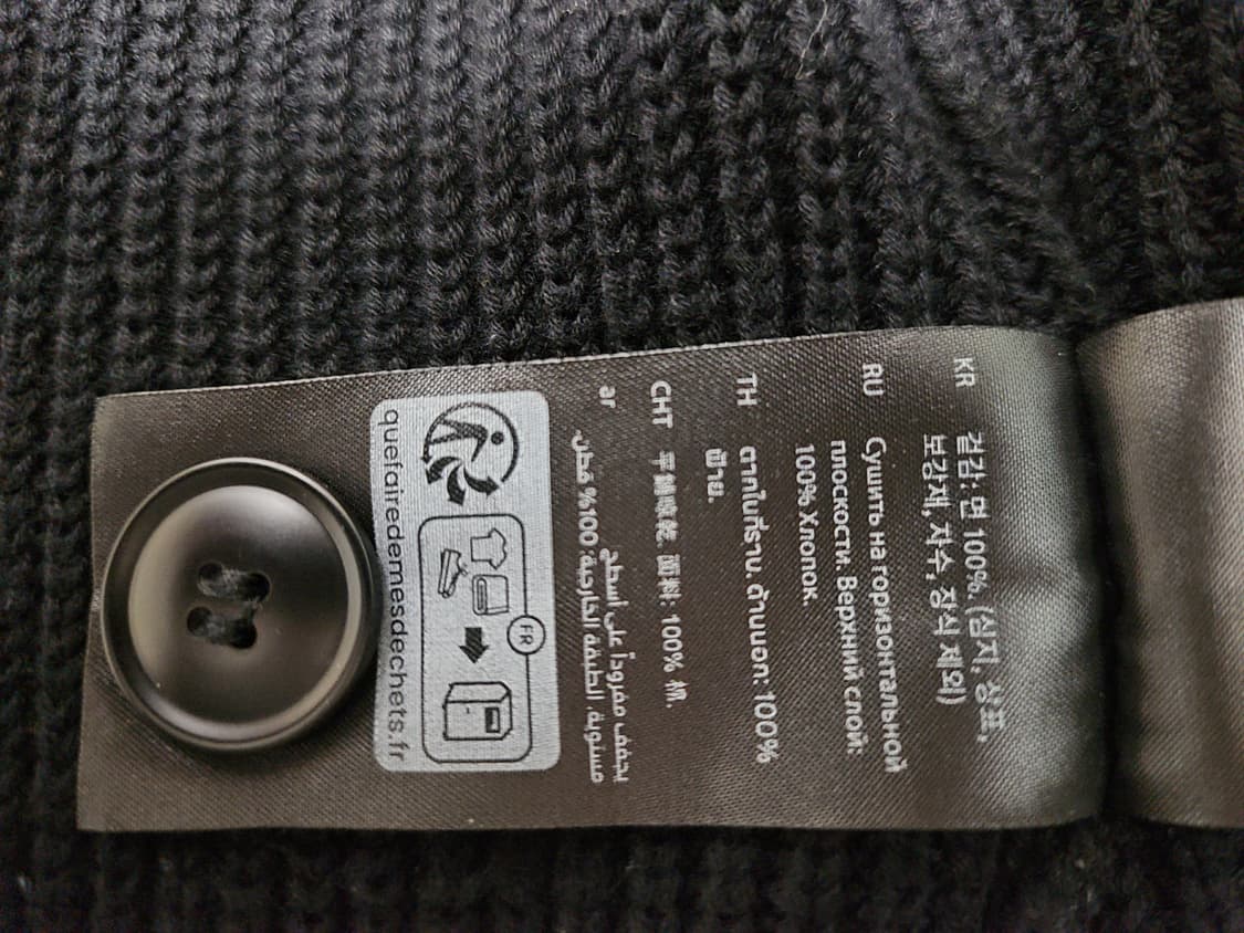 COS 가디건 블랙 S 상품이미지6