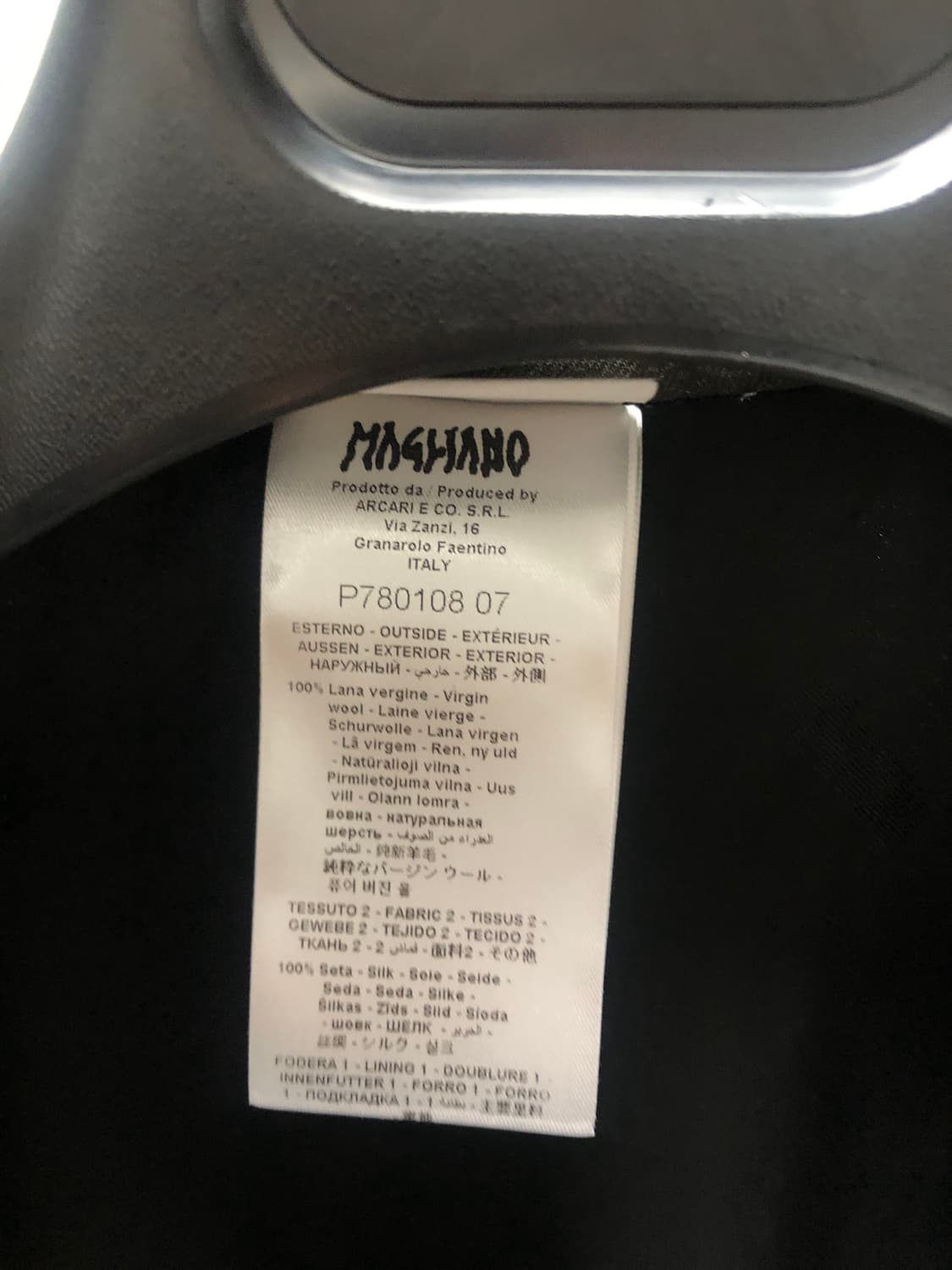 마리아노 블레이져 상품이미지3