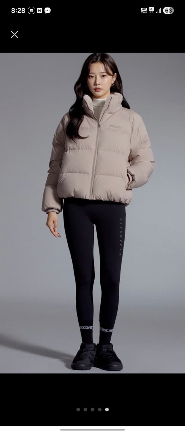 오늘만6만) 디스커버리 숏패딩 90 (66반까지 가능) 상품이미지5