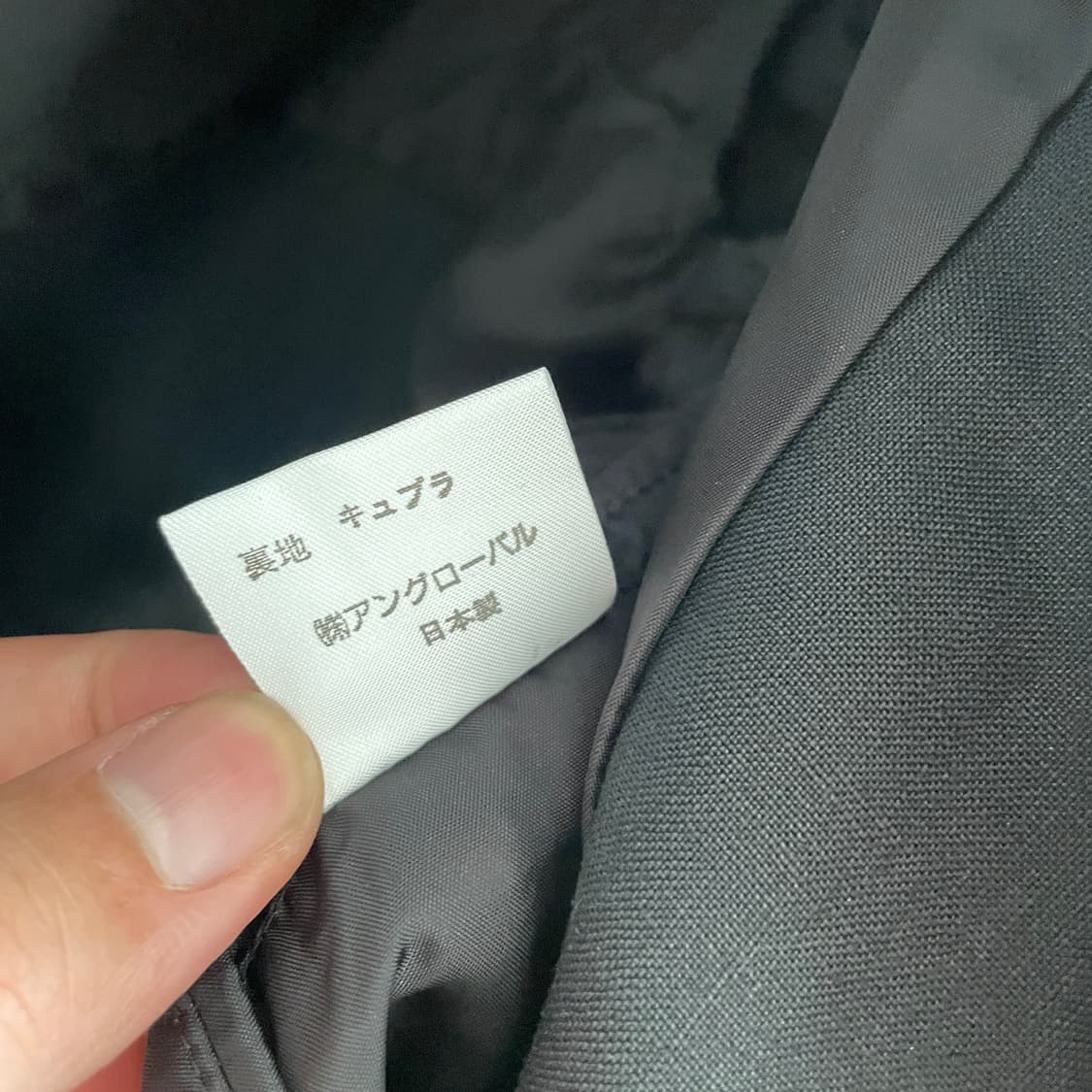 마가렛호웰 여성55-66 풀 린넨 블랙 견장 블레이저 자켓 상품이미지9