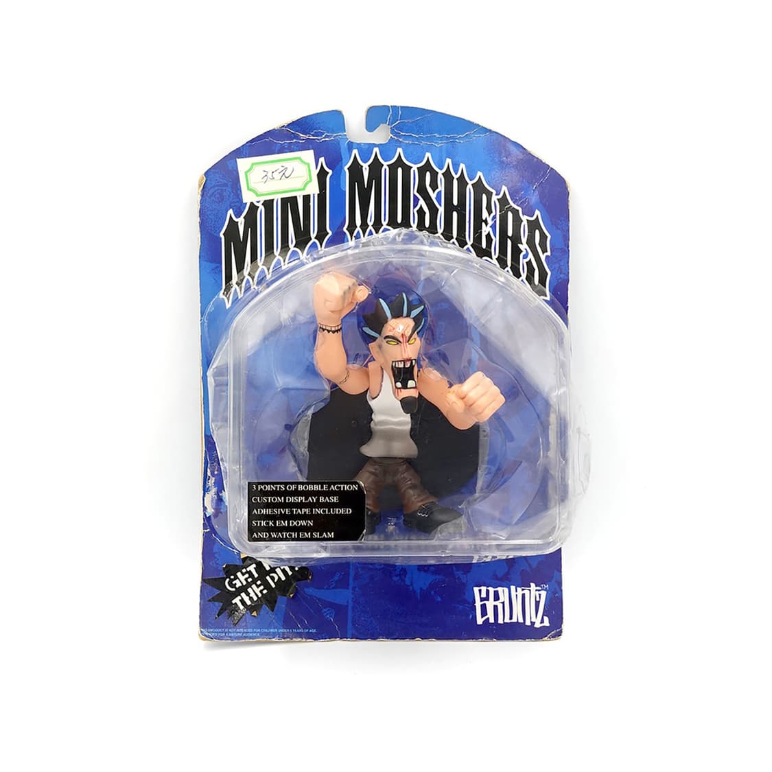 그런츠 미니 몬셔스 아트토이 피규어 상품이미지1