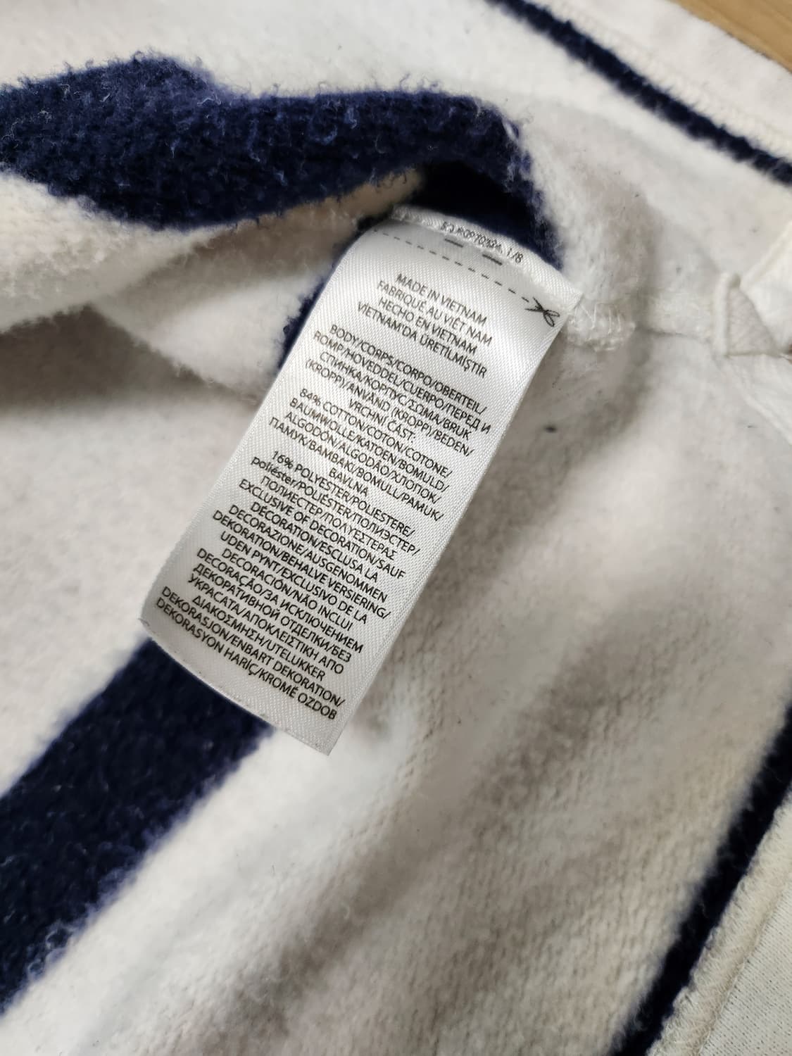 폴로랄프로렌 럭비티셔츠 (L 상품이미지7