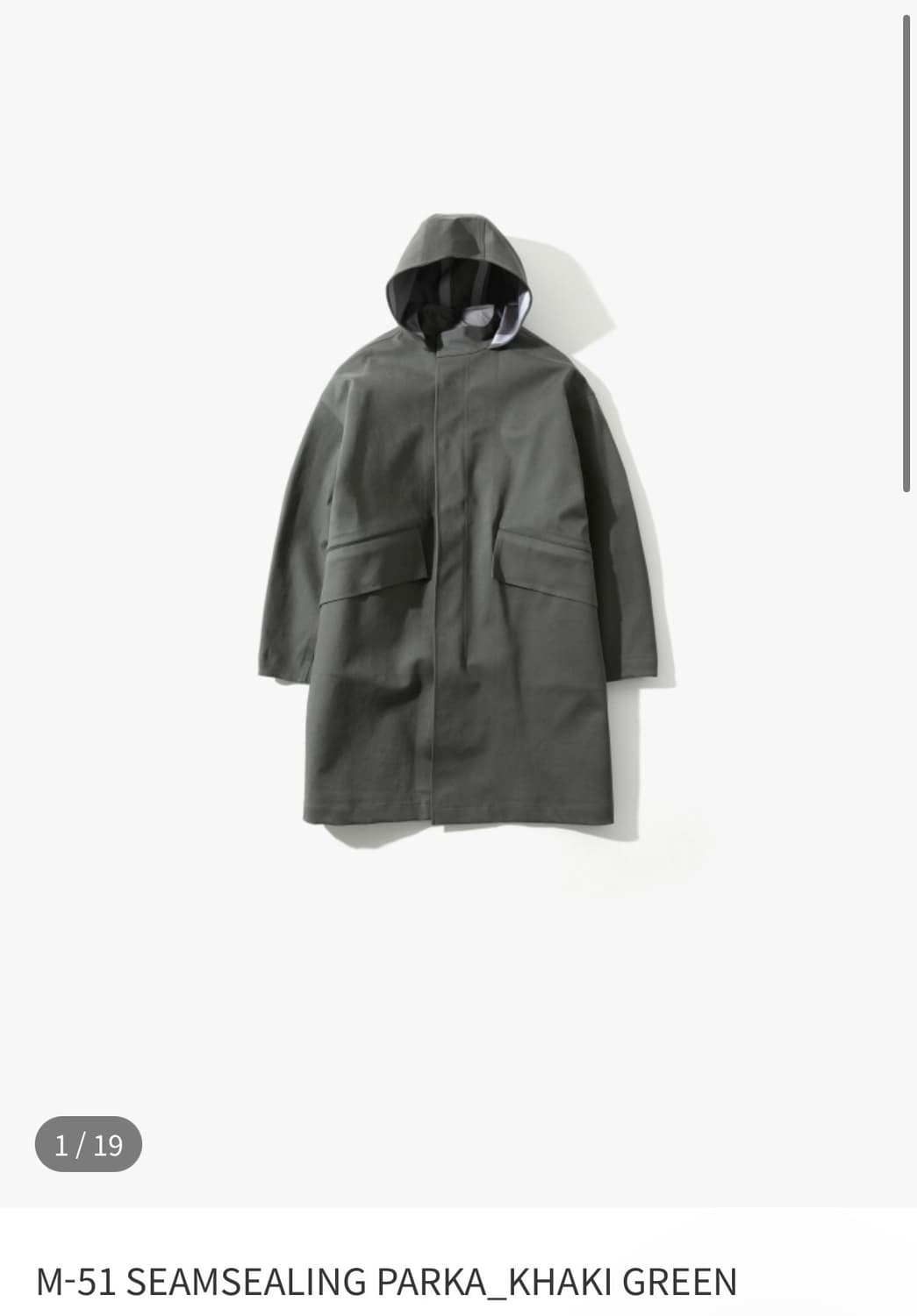 (3) 오토매틱포더피플 M-51 SEAMSEALING PARKA 상품이미지4