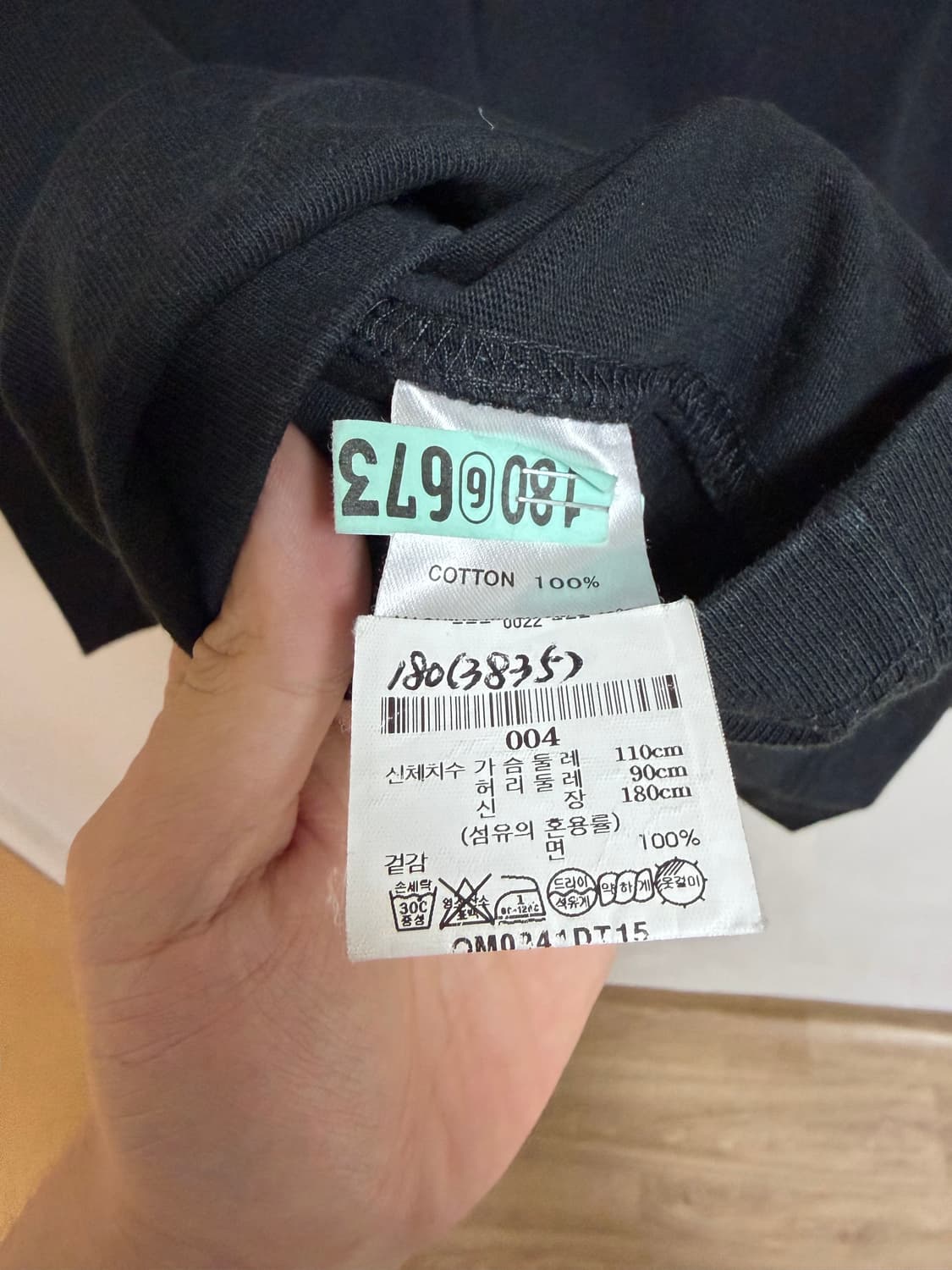 [44]단톤 롱슬리브 블랙 상품이미지3