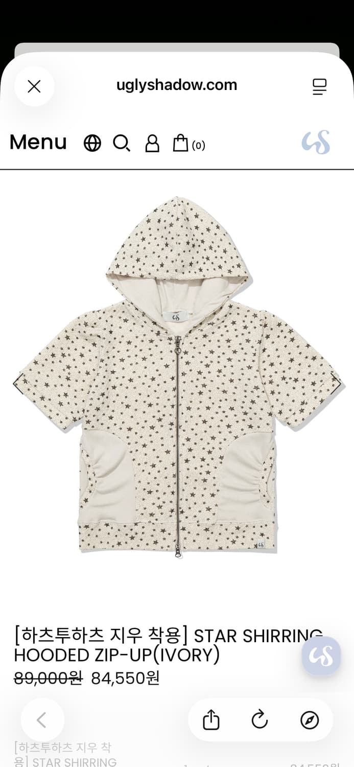 어글리 쉐도우 STAR SHIRRING HOODED ZIP-UP(IVOR 상품이미지1