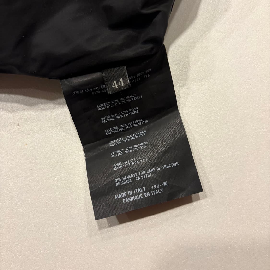 [44] 프라다 러플 나일론 블랙 우먼 자켓 B767 상품이미지6