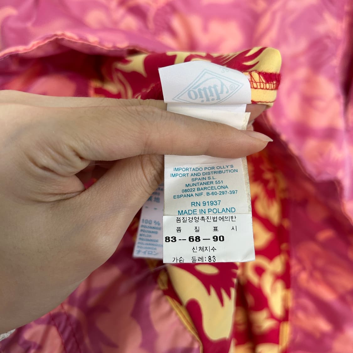 오일릴리 플라워 패턴 점퍼 66정도 상품이미지4