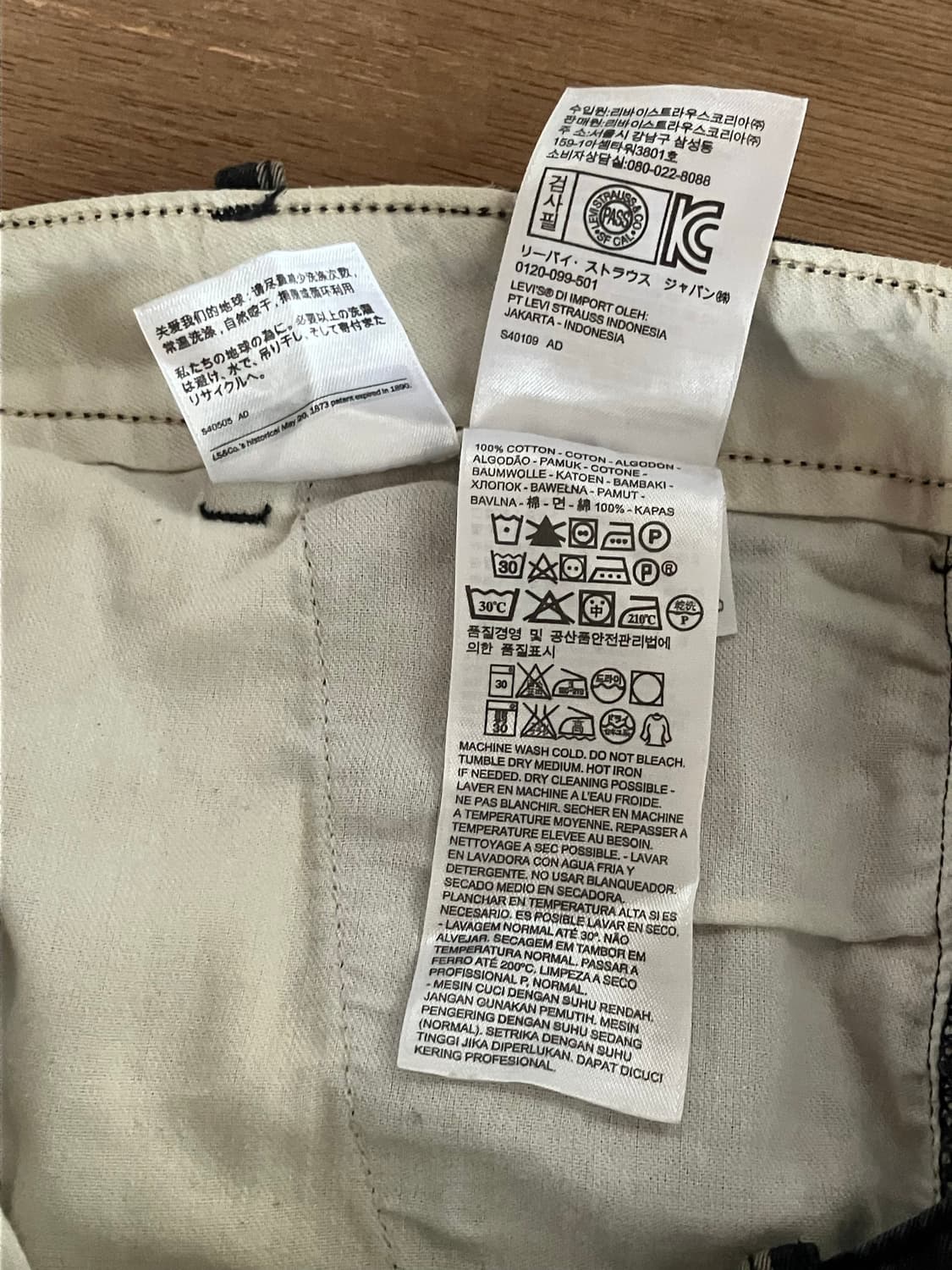 32) Levi's 리벳 톤온톤 체크 쇼츠 상품이미지10