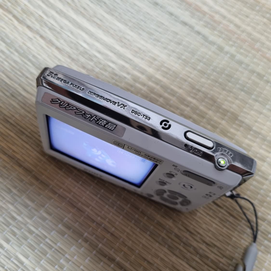 일본 소니 빈티지디카 컨디션A급 레트로색채감 작례ok 디지털카메라 상품이미지4