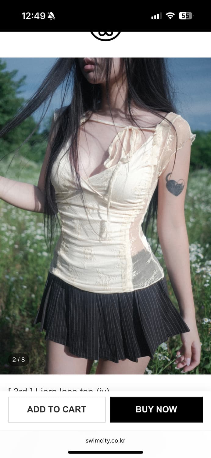 스윔시티 레이스 탑 상품이미지1