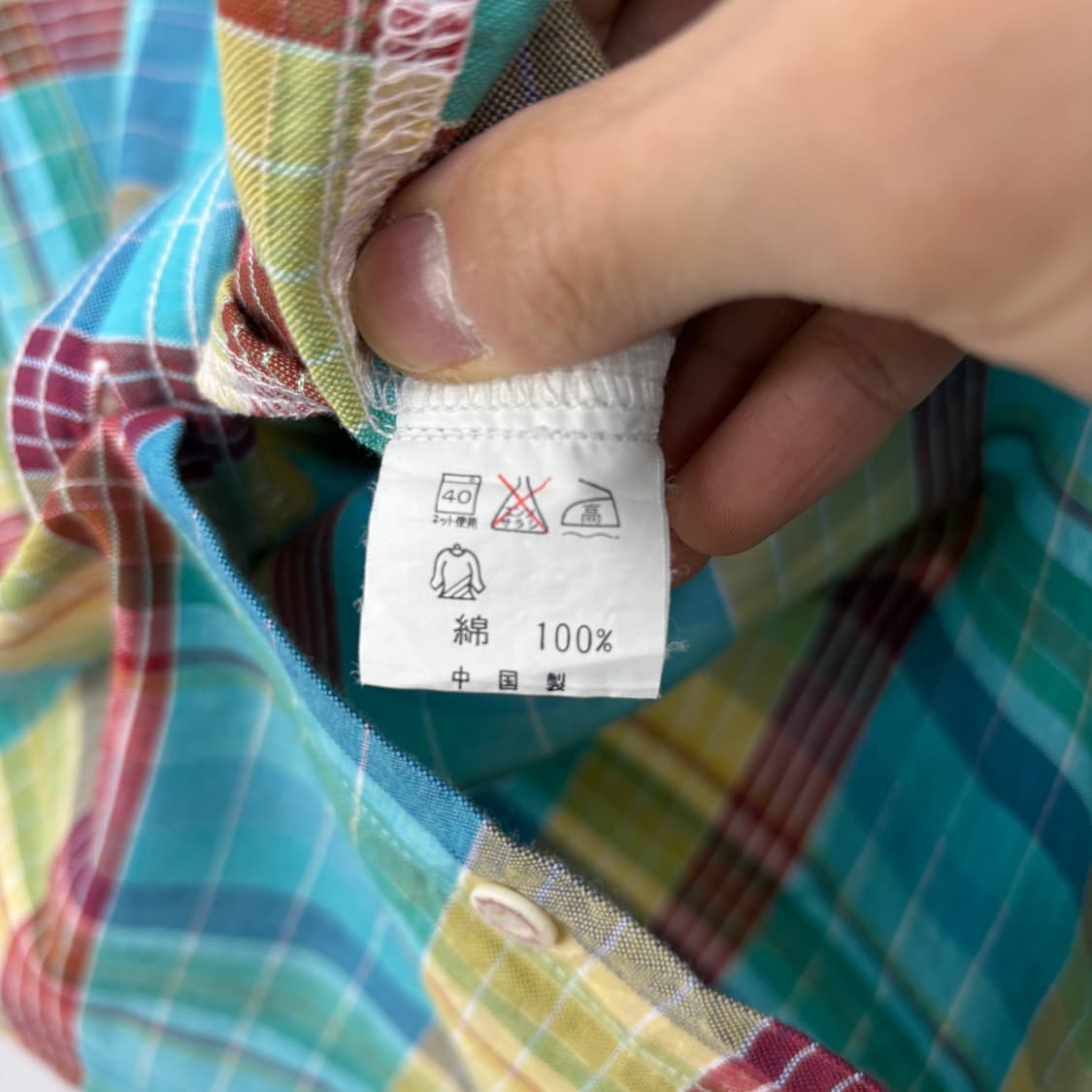 버드와이저 체크 반팔 셔츠 남성L 상품이미지6