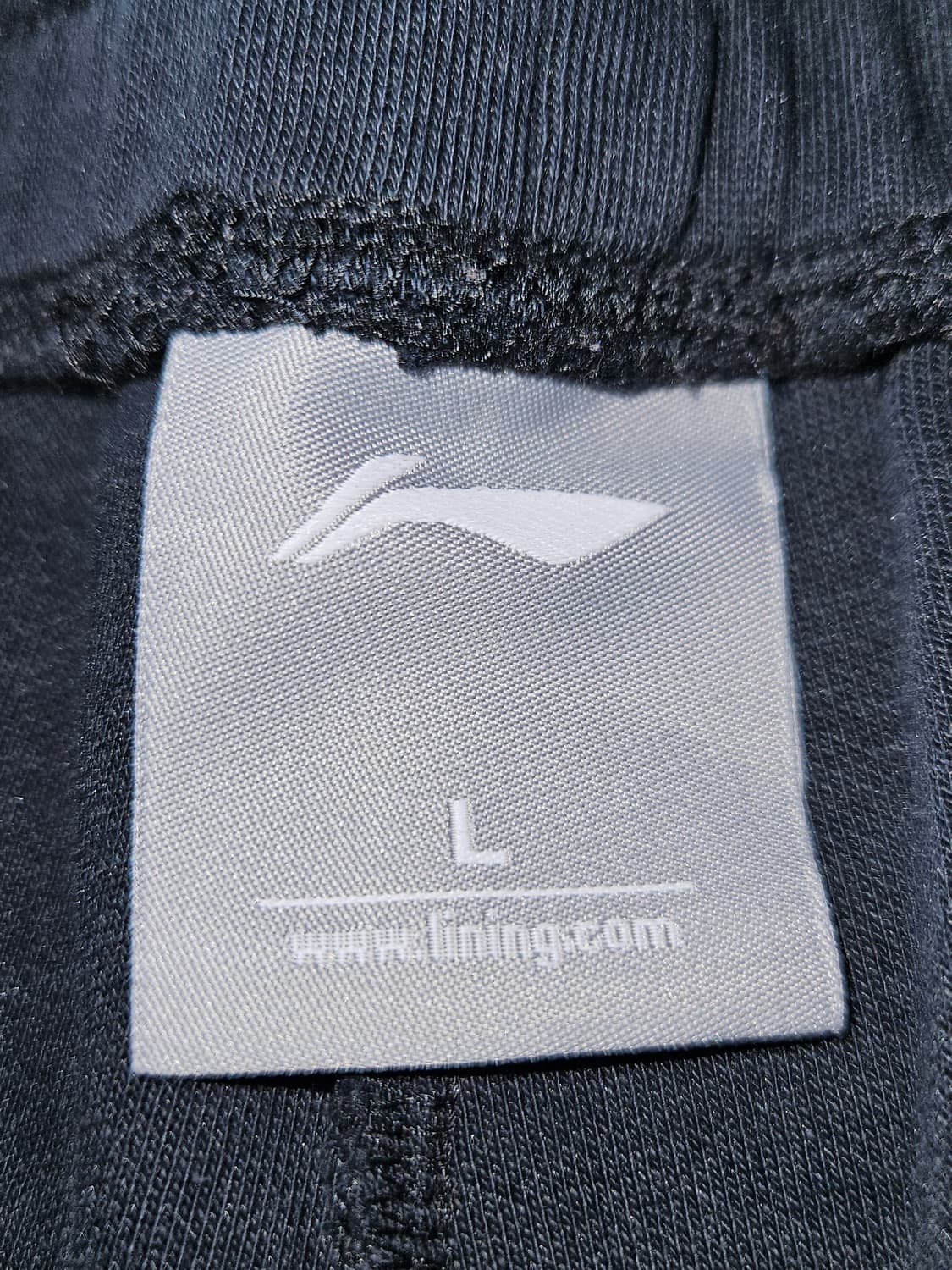 Li-Ning 리닝 탁구 조거팬츠 트레이닝 우븐 바지 L 상품이미지3