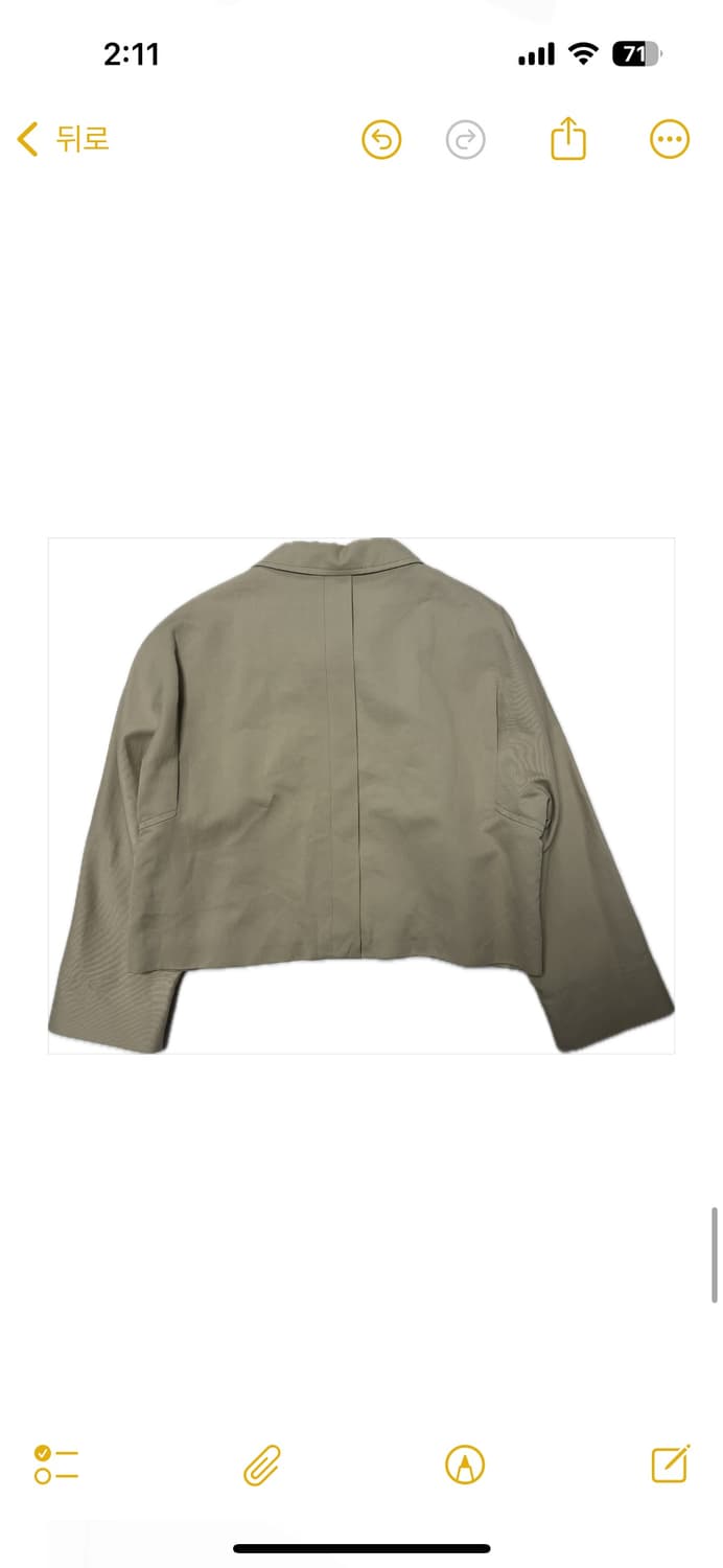 Dries van noten raglan jacket 상품이미지3