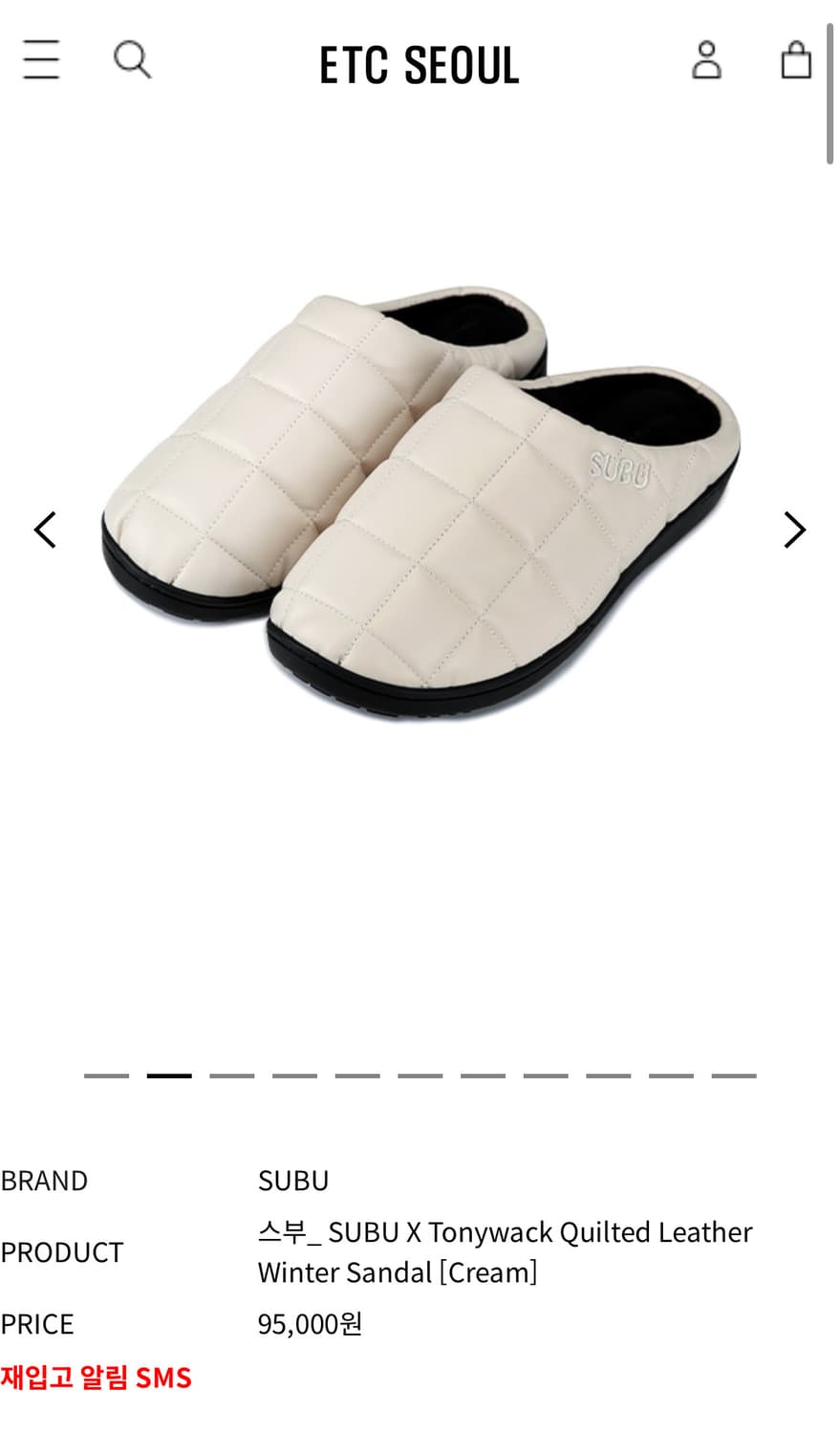 스부x토니웩 새상품 2사이즈 260~270 상품이미지3