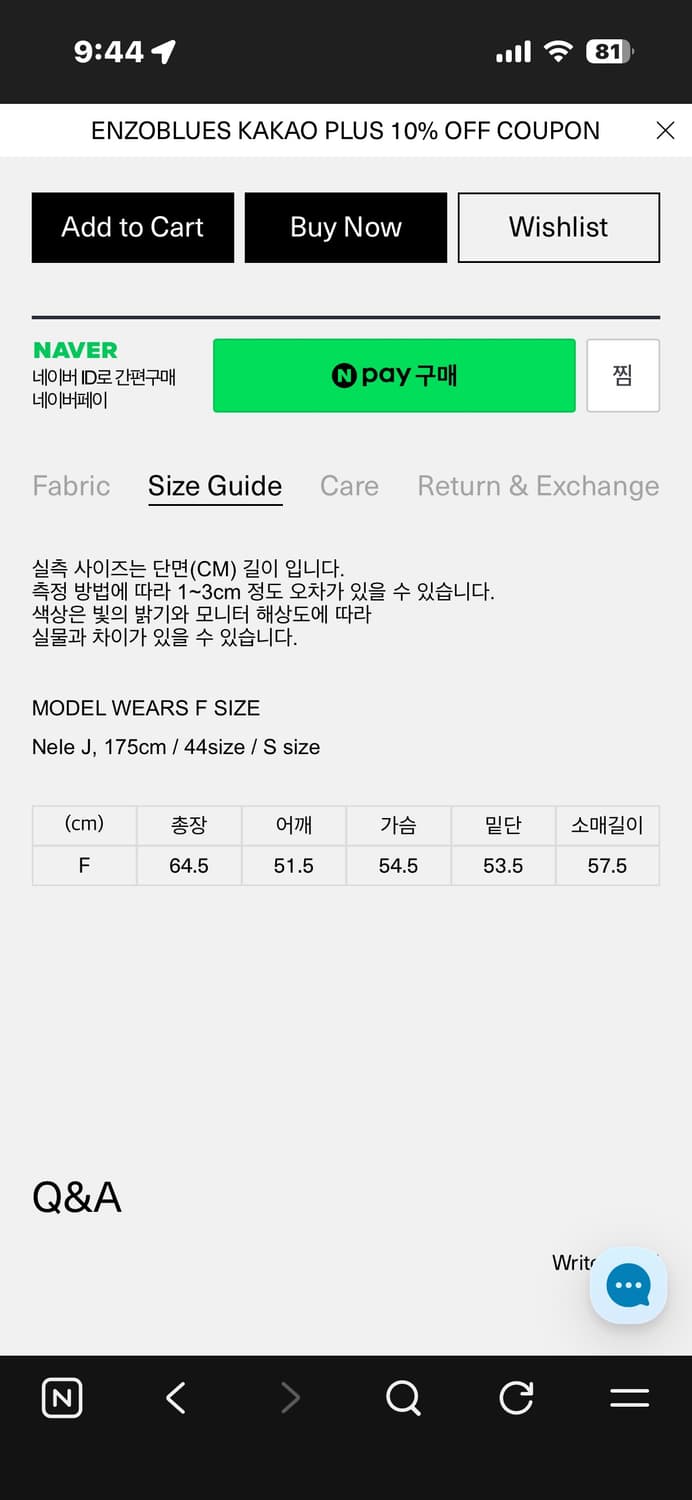 enzo blues 26ss 엔조블루스 와플 패치 집업 후디 파스텔핑크 상품이미지2