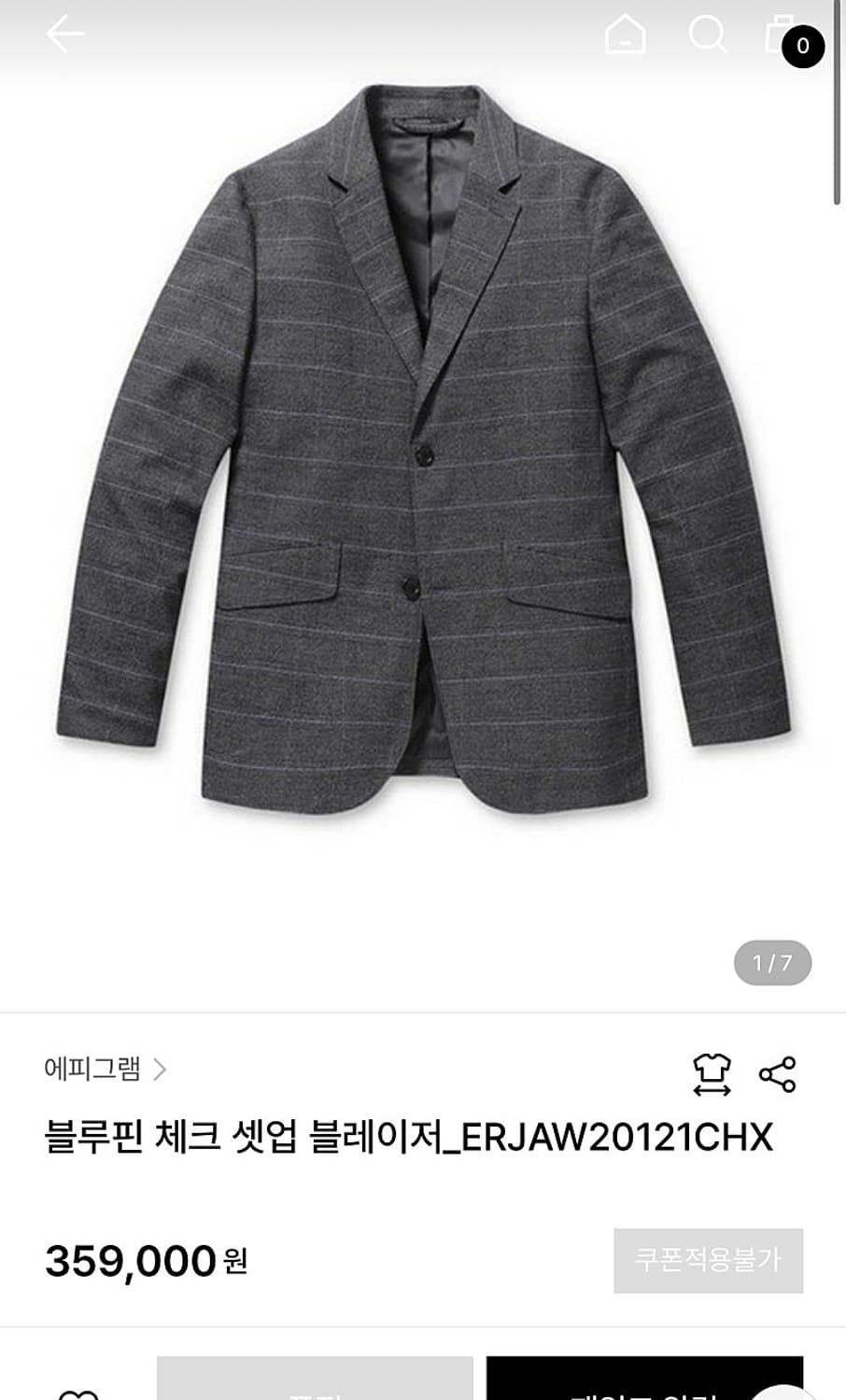 105,33) 에피그램 체크 셋업슈트  상품이미지10