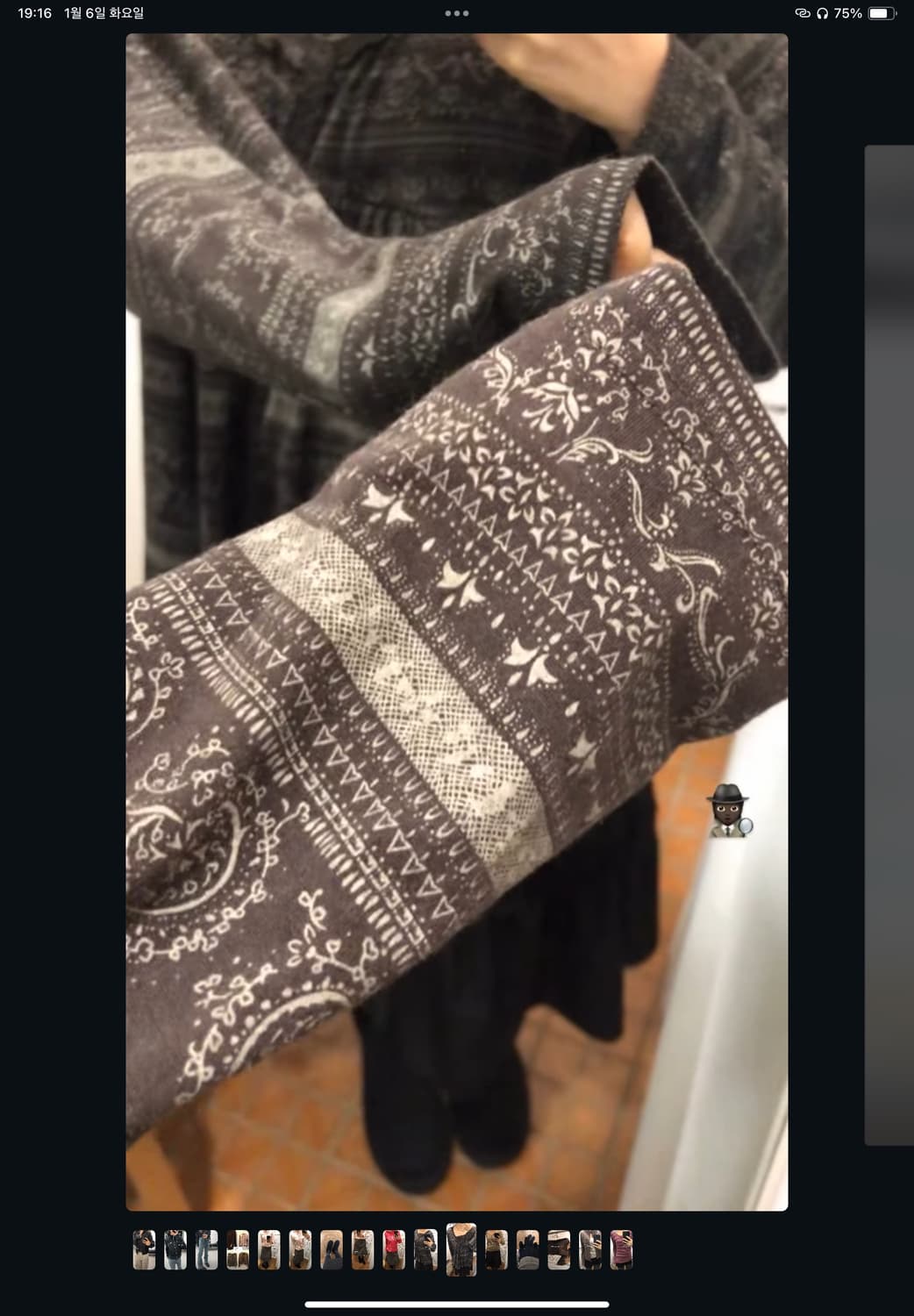 오리엔탈 패턴 레이스 롱슬리브 상품이미지2