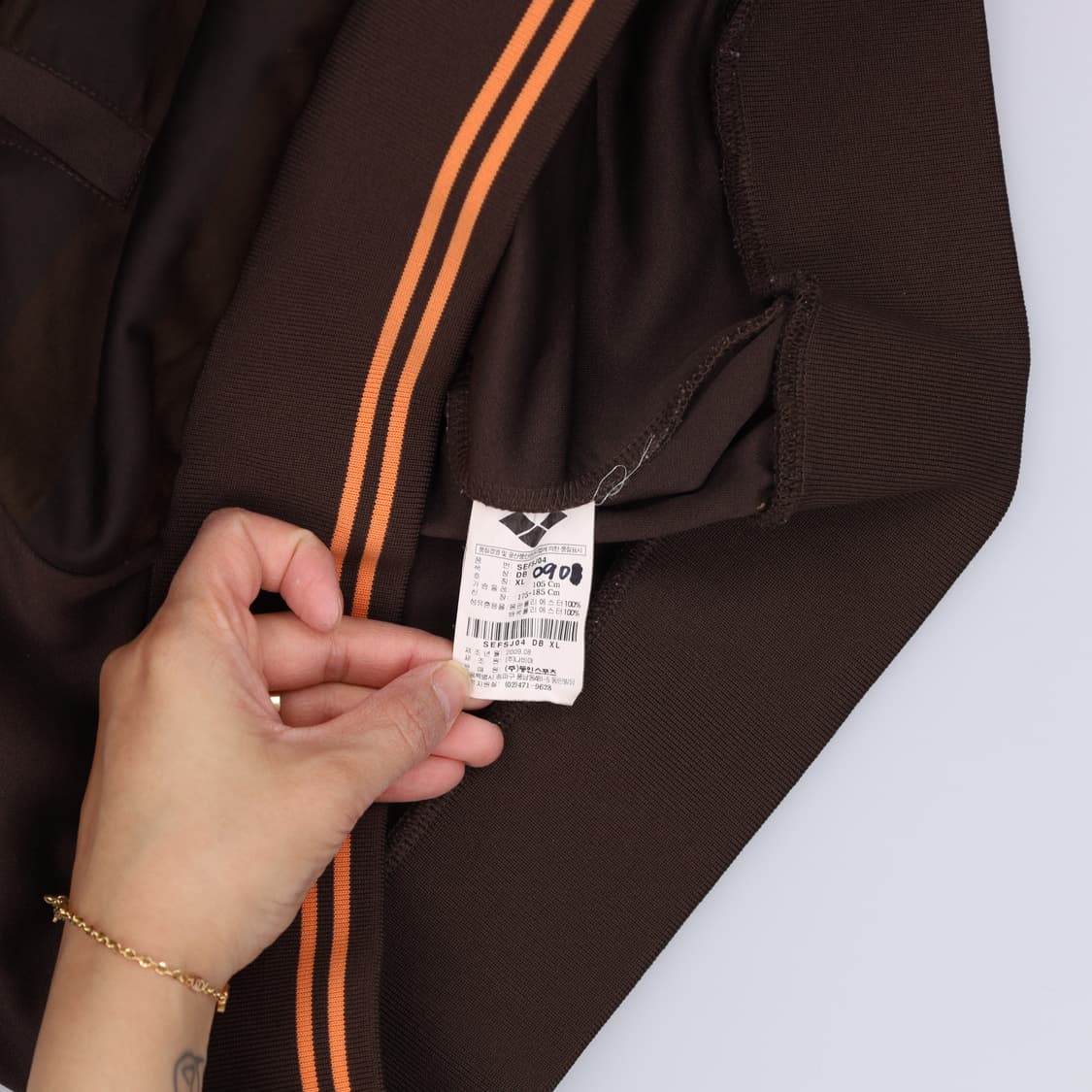 XL 아레나 트레이닝 셋업 세트 0415H1 상품이미지4