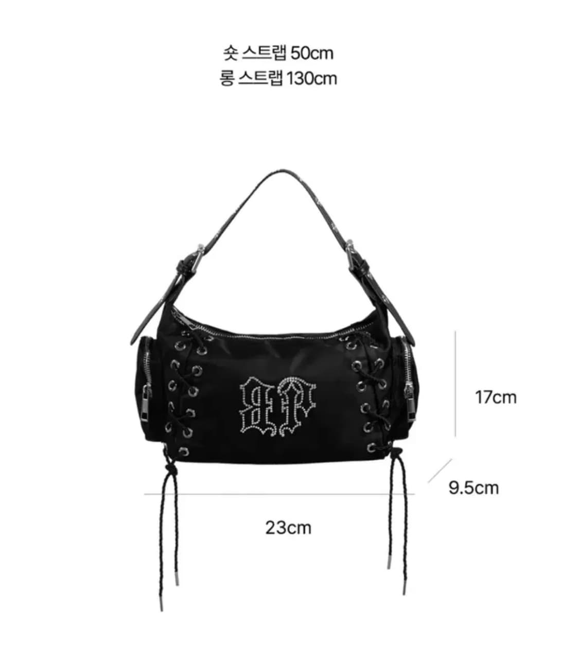 블랙퍼플 글로우 코르셋 백 Glow Corset Bag 블랙 상품이미지2
