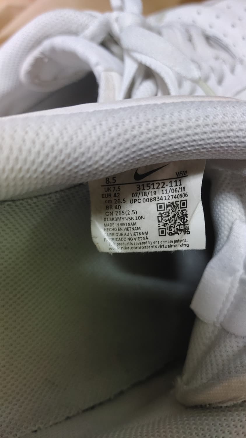 나이키 에어포스 1 화이트 265 상품이미지6