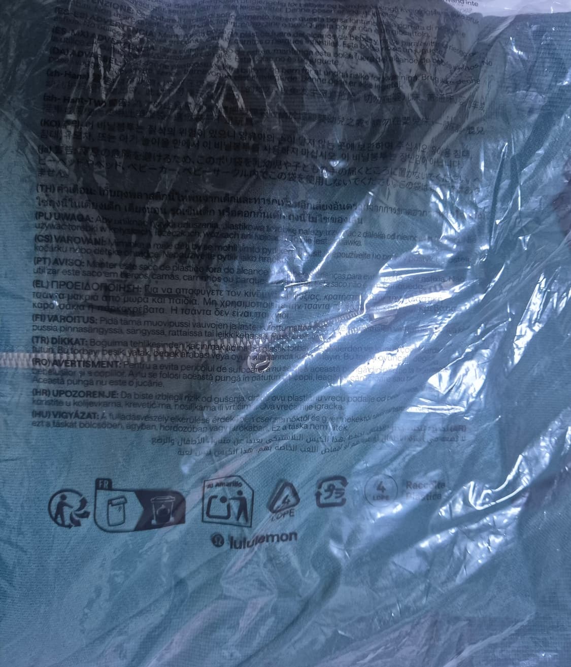 (새상품) 룰루레몬 스쿠바 오버사이즈 퍼넬넥 하프집업 상품이미지4