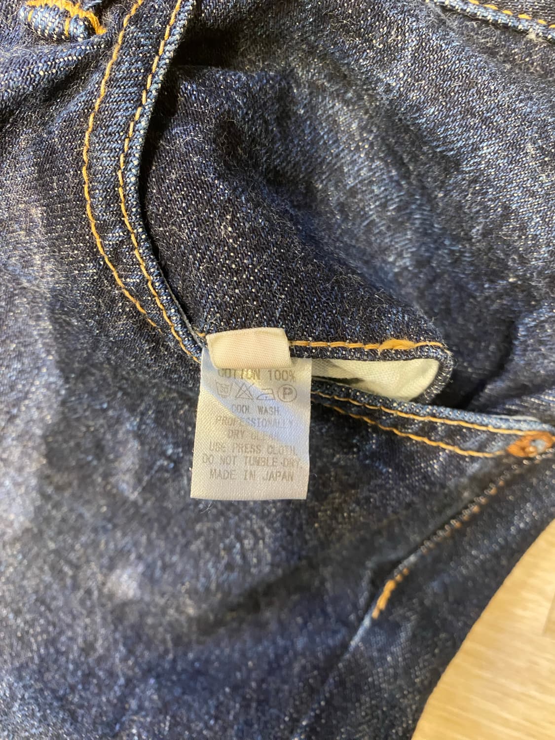 [30] Pherrows 441 데님 팬츠 상품이미지6