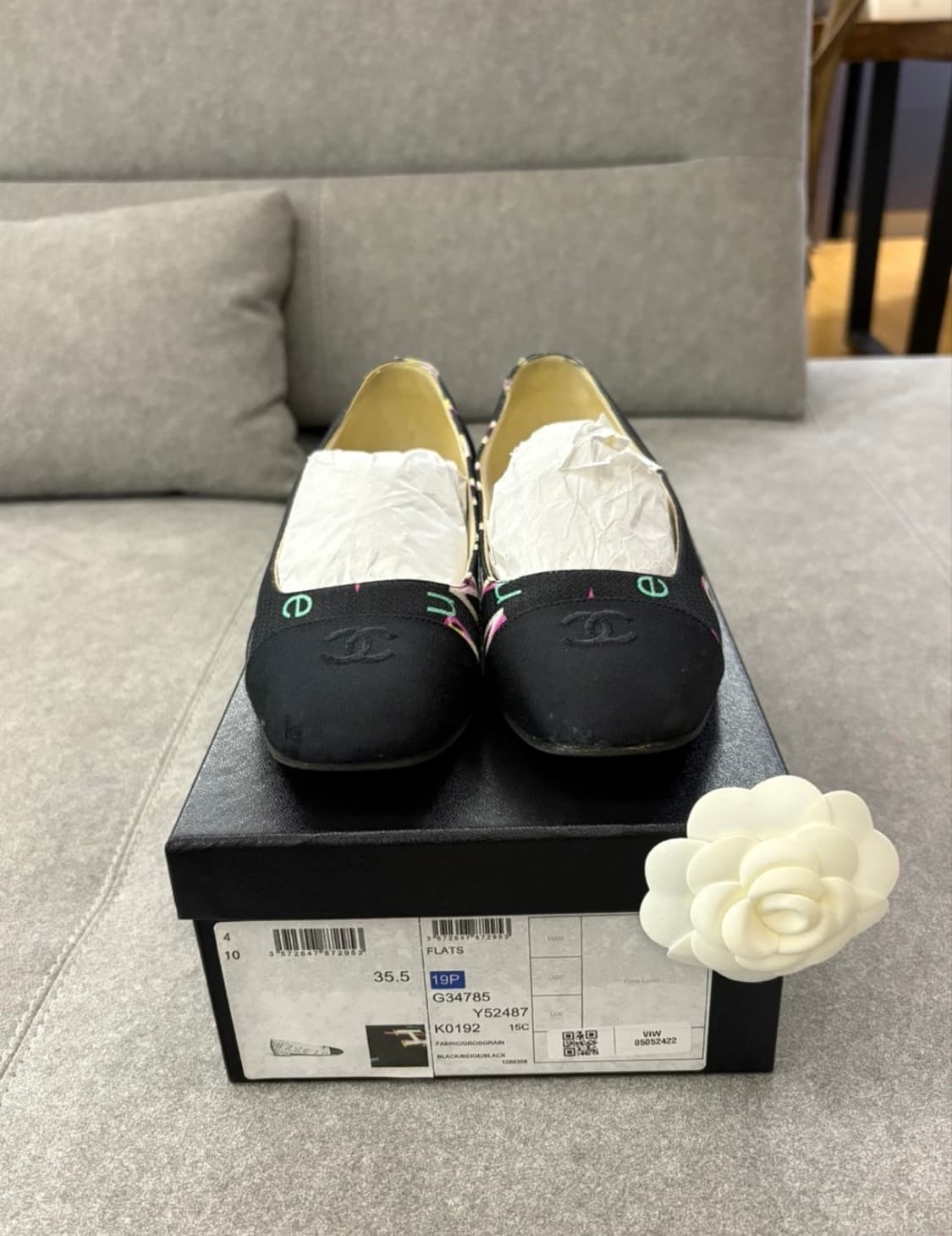샤넬 플랫슈즈 상품이미지2
