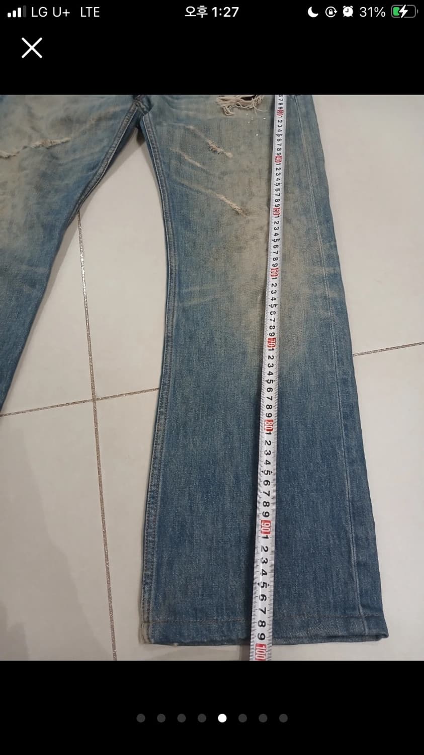 디젤 빈티지 데님 상품이미지8