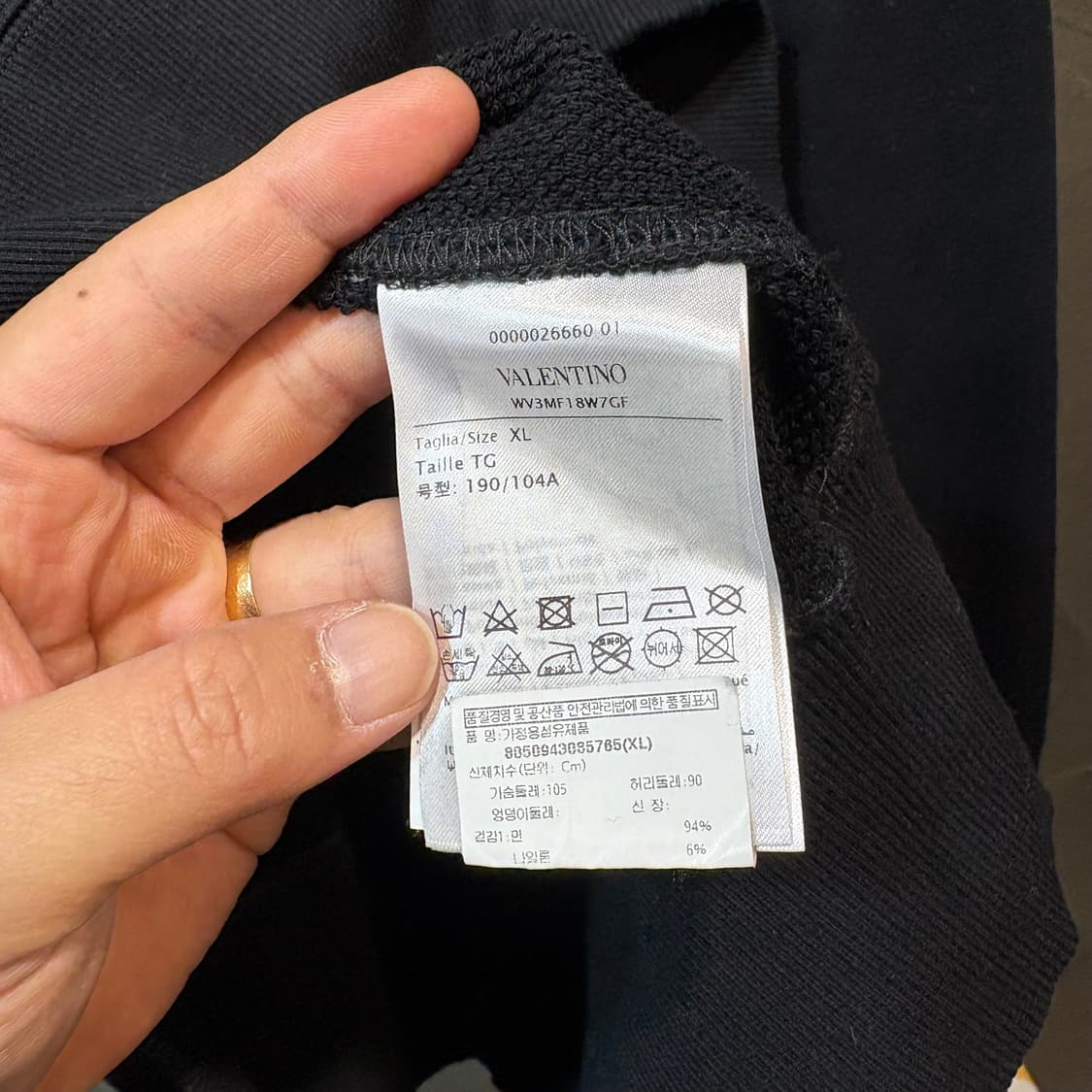 [XL] VALENTINO 발렌티노 스웻 셔츠 상품이미지6
