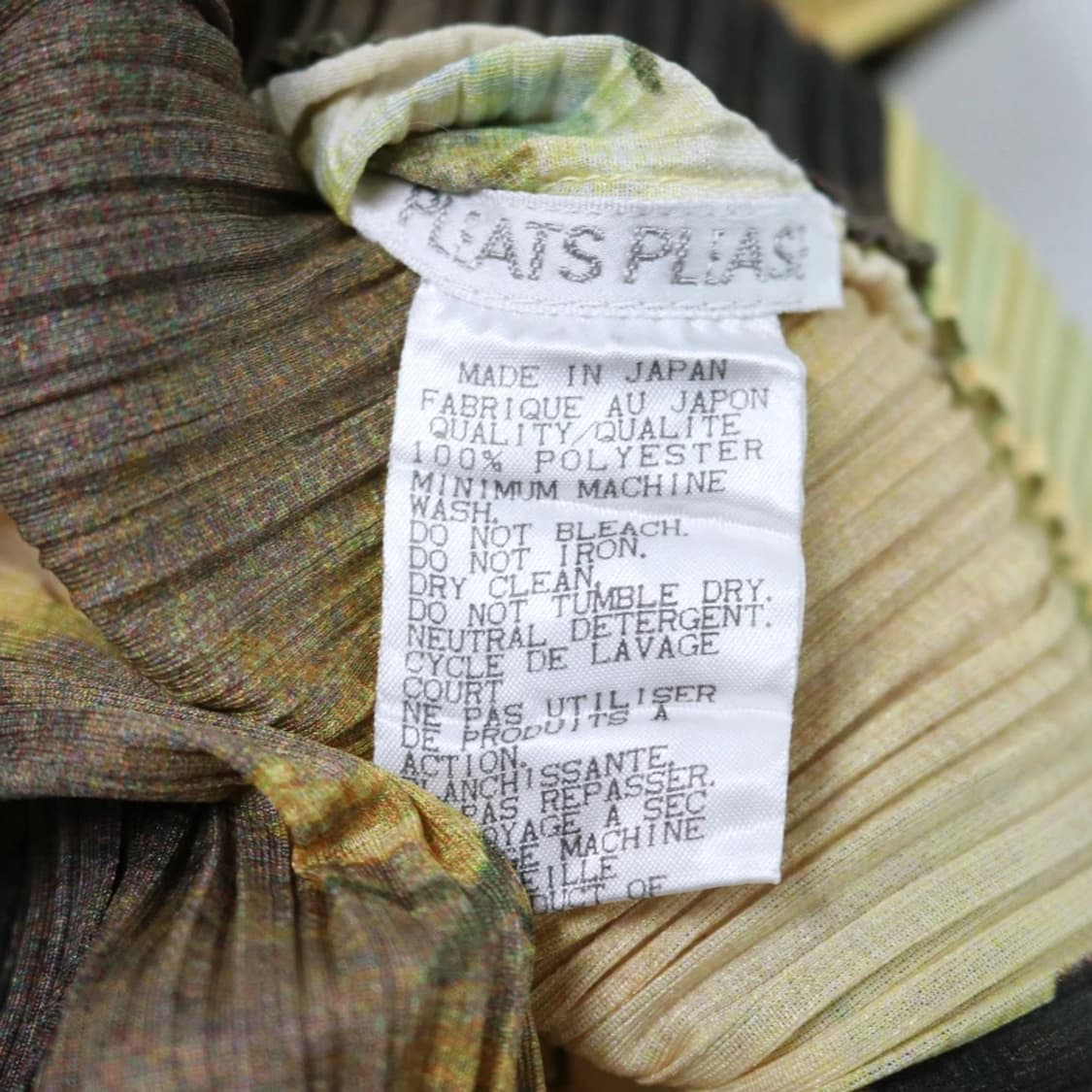 PLEATS PLEASE ISSEY MIYAKE RARE 71454 상품이미지9
