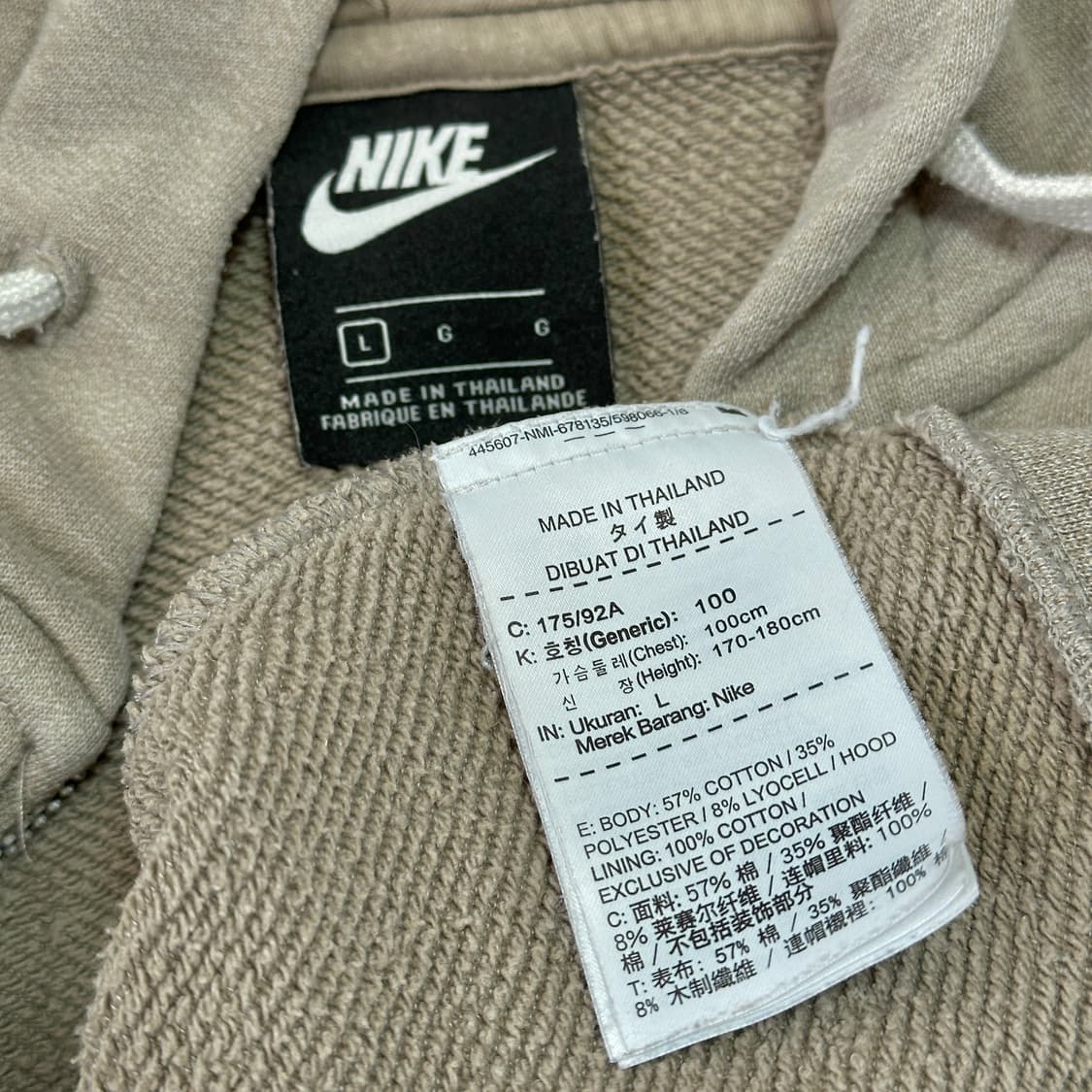 나이키 헤리티지 풀집 후디 상품이미지6