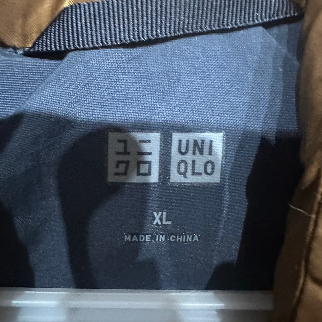 유니클로 하이브리드 다운 점퍼 XL 상품이미지4