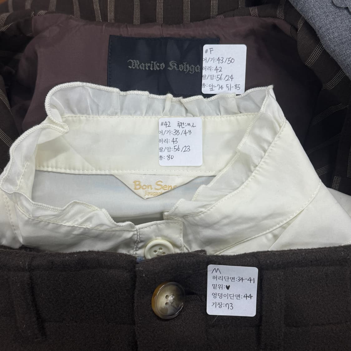 🤎슈슈룬 쇼콜라 변신복 코디세트🤎 무도회 라떼 바선생 정장 셋업 상품이미지2