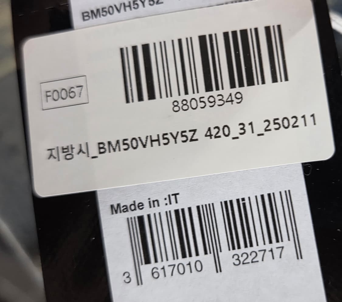 Givenchy moleskin distroyed jeans 상품이미지2